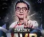包含江畔雷霆队鏖战剑门金雕队，摩托车赛热身赛读秒绝平，转换速度占优。二次进攻频频奏效的词条-kaiyun官网中国