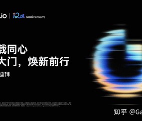 Gate飙升势惊人，一夜飙升271%，加密市场沸腾的简单介绍-开云体育app中国