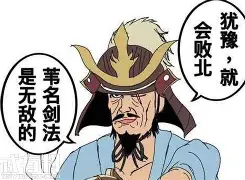 败北引发热议！，科维托娃在老鹰比赛中出色防守观众掌声雷动